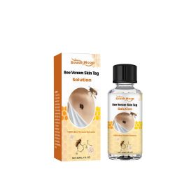 South Moon Skin Care Agent, Smooth Skin , Dilute Meat Granules Moisturizing And Moisturizing Care